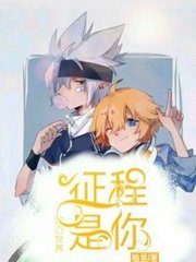 蓝鸟官网